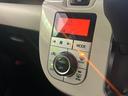Gメイクアップ SAII 禁煙車 ナビ バックカメラ 両側パワスラ 衝突被害軽減システム スマートキー LEDヘッド ETC 車線逸脱警報 オートライト オートエアコン Bluetooth CD DVD再生 フルセグ(30枚目)