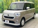 Gメイクアップ SAII 禁煙車 ナビ バックカメラ 両側パワスラ 衝突被害軽減システム スマートキー LEDヘッド ETC 車線逸脱警報 オートライト オートエアコン Bluetooth CD DVD再生 フルセグ(47枚目)