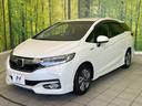 ハイブリッドＸ　ホンダセンシング　禁煙車　純正ナビ　バックカメラ　ＥＴＣ　ホンダセンシング　ＬＥＤヘッド　スマートキー　パドルシフト　シートヒーター　デュアルエアコン　Ｂｌｕｔｏｏｔｈ接続　アダプティブクルーズコントロール（29枚目）