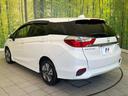 ハイブリッドＸ　ホンダセンシング　禁煙車　純正ナビ　バックカメラ　ＥＴＣ　ホンダセンシング　ＬＥＤヘッド　スマートキー　パドルシフト　シートヒーター　デュアルエアコン　Ｂｌｕｔｏｏｔｈ接続　アダプティブクルーズコントロール（34枚目）