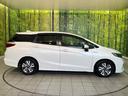 ハイブリッドＸ　ホンダセンシング　禁煙車　純正ナビ　バックカメラ　ＥＴＣ　ホンダセンシング　ＬＥＤヘッド　スマートキー　パドルシフト　シートヒーター　デュアルエアコン　Ｂｌｕｔｏｏｔｈ接続　アダプティブクルーズコントロール（46枚目）