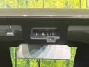 ＸＣ　禁煙車　純正８型ナビ　バックカメラ　ＥＴＣ　Ｂｌｕｅｔｏｏｔｈ再生　シートヒーター（前席）　クルコン　コーナーセンサー　セーフティサポート　アイドリングストップ　スマートキー　オートエアコン（25枚目）