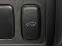D プレミアム 禁煙車 純正SDナビ バックカメラ ETC 両側電動ドア パドルシフト 電動リアゲート クルコン スマートキー 純正18インチアルミ 4WD シートヒーター 革巻きハンドル Blutooth接続(48枚目)