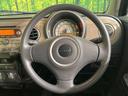 ステアリングも使用感が少なく、きれいな状態となっております♪