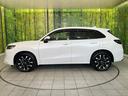 ｅ：ＨＥＶ　Ｚ　禁煙車　純正９型ナビ　全周囲カメラ　ＢＯＳＥサウンド　ドラレコ　ＥＴＣ２．０　パワーバックドア　シートヒーター（前席）　レザーシート　ＢＳＭ　パドルシフト　ステアリングヒーター　アダプティブクルーズ（28枚目）