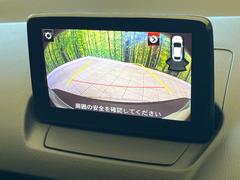 【バックカメラ】駐車時に後方がリアルタイム映像で確認できます。大型商業施設や立体駐車場での駐車時や、夜間のバック時に大活躍！運転スキルに関わらず、今や必須となった装備のひとつです！ 4