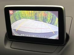 【バックカメラ】駐車時に後方がリアルタイム映像で確認できます。大型商業施設や立体駐車場での駐車時や、夜間のバック時に大活躍！運転スキルに関わらず、今や必須となった装備のひとつです！ 5