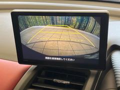 【バックカメラ】駐車時に後方がリアルタイム映像で確認できます。大型商業施設や立体駐車場での駐車時や、夜間のバック時に大活躍！運転スキルに関わらず、今や必須となった装備のひとつです！ 5