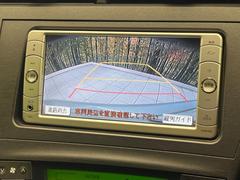 【バックカメラ】駐車時に後方がリアルタイム映像で確認できます。大型商業施設や立体駐車場での駐車時や、夜間のバック時に大活躍！運転スキルに関わらず、今や必須となった装備のひとつです！ 4