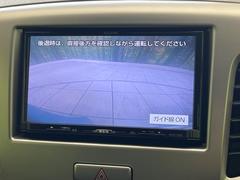 【バックカメラ】駐車時に後方がリアルタイム映像で確認できます。大型商業施設や立体駐車場での駐車時や、夜間のバック時に大活躍！運転スキルに関わらず、今や必須となった装備のひとつです！ 4