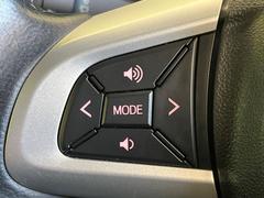 ステアリングスイッチ☆ナビやオーディオ等をつけた時にハンドルについているリモコンで音量等を調節できます☆ 7