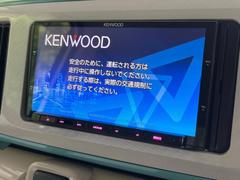【ナビゲーション】使いやすいナビで目的地までしっかり案内してくれます。各種オーディオ再生機能も充実しており、お車の運転がさらに楽しくなります！！ 3