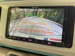 【バックカメラ】駐車時に後方がリアルタイム映像で確認できます。大型商業施設や立体駐車場での駐車時や、夜間のバック時に大活躍！運転スキルに関わらず、今や必須となった装備のひとつです！ 4