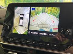 �ڥ��饦��ɥӥ塼��˥��������ѤΥ����ˤ�ꡢ�夫�鸫���������褦�ʻ����ǣ������٥���ޤμ��Ϥ��ǧ���뤳�Ȥ��Ǥ��ޤ��������ʬ���ǧ���䤹�����������Ǥ��ڤ��֤�����֤⥹�ࡼ���˹Ԥ��ޤ��� 3