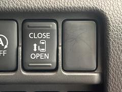 ڥѥ饤ɥɥۥޡȥ䱿žʤΥåǥ饤ɥɥγĤǽưϤƥɥ򳫤ɬפ̵ͤǤ⡢ŤʪäƤ饯˳ĤǤޤ 6