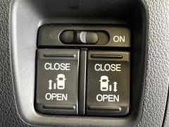 ξ¦ѥ饤ɥɥۥޡȥ䱿žʤΥåǸξ¦饤ɥɥγĤǽưϤƥɥ򳫤ɬפ̵ʤͤǤñ˳ĤǤŬǤ 7