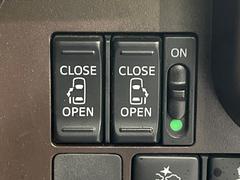 ξ¦ѥ饤ɥɥۥޡȥ䱿žʤΥåǸξ¦饤ɥɥγĤǽưϤƥɥ򳫤ɬפ̵ʤͤǤñ˳ĤǤŬǤ 4