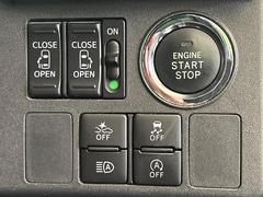 ξ¦ѥ饤ɥɥۥޡȥ䱿žʤΥåǸξ¦饤ɥɥγĤǽưϤƥɥ򳫤ɬפ̵ʤͤǤñ˳ĤǤŬǤ 7