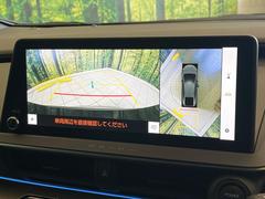 ڥѥΥߥåӥ塼˥ѤΥˤꡢ夫鸫褦ʻǣ٥ޤμϤǧ뤳ȤǤޤʬǧ䤹Ǥڤ֤֤⥹ࡼ˹Ԥޤ 4