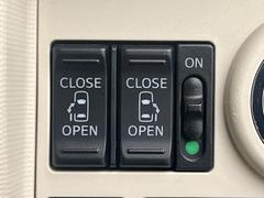 ξ¦ѥ饤ɥɥۥޡȥ䱿žʤΥåǸξ¦饤ɥɥγĤǽưϤƥɥ򳫤ɬפ̵ʤͤǤñ˳ĤǤŬǤ 5