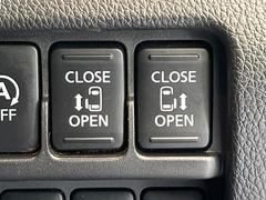 ξ¦ѥ饤ɥɥۥޡȥ䱿žʤΥåǸξ¦饤ɥɥγĤǽưϤƥɥ򳫤ɬפ̵ʤͤǤñ˳ĤǤŬǤ 7