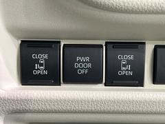 ξ¦ѥ饤ɥɥۥޡȥ䱿žʤΥåǸξ¦饤ɥɥγĤǽưϤƥɥ򳫤ɬפ̵ʤͤǤñ˳ĤǤŬǤ 7