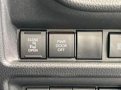 ڥѥ饤ɥɥۥޡȥ䱿žʤΥåǥ饤ɥɥγĤǽưϤƥɥ򳫤ɬפ̵ͤǤ⡢ŤʪäƤ饯˳ĤǤޤ 5