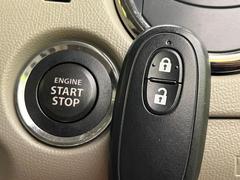 ʥ쥹ץå她ȥƥŻҥӤƤǴñ˥󥸥λưɥβܾǽǤޤλ¿ʥ󥸥󥤥ӥ饤ĤƤޤ 5