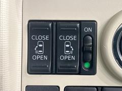 ξ¦ѥ饤ɥɥۥޡȥ䱿žʤΥåǸξ¦饤ɥɥγĤǽưϤƥɥ򳫤ɬפ̵ʤͤǤñ˳ĤǤŬǤ 5