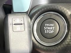 �ڥ����쥹�������ȥ����ƥ�ۥ��Х��ݥ��åȤ����줿�ޤޤǤ�ɥ��λܾ����������ǽ�ʥ��ޡ��ȥ��������������󥸥�Υ��󡦥��ջ��⥫������Ф�ɬ�פ�̵������ȤäƤ������Ǥ��� 7