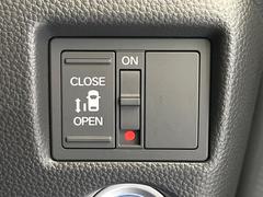 ڥѥ饤ɥɥۥޡȥ䱿žʤΥåǥ饤ɥɥγĤǽưϤƥɥ򳫤ɬפ̵ͤǤ⡢ŤʪäƤ饯˳ĤǤޤ 6