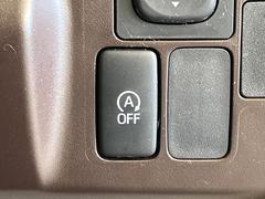 ڥɥ󥰥ȥåסֿڤ֤ݤ˥󥸥ߤ̵̤ǳξޤޤǳĶݸˤĤʤ뵡ǽ󥸥ϥ֥졼Υкƻưޤ 7