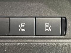 ξ¦ѥ饤ɥɥۥޡȥ䱿žʤΥåǸξ¦饤ɥɥγĤǽưϤƥɥ򳫤ɬפ̵ʤͤǤñ˳ĤǤŬǤ 6