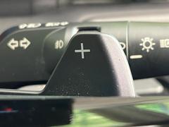 ڥѥɥ륷եȡۥϥɥ뤫Υ᤯եȥåס󤬤ǤΤǡ󥸥֥졼Ȥ®ƻϩιήǲ®̤Ωޤ 7