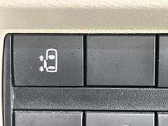 ڥѥ饤ɥɥۥޡȥ䱿žʤΥåǥ饤ɥɥγĤǽưϤƥɥ򳫤ɬפ̵ͤǤ⡢ŤʪäƤ饯˳ĤǤޤ 6