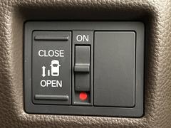 �ڥѥ���饤�ɥɥ��ۥ��ޡ��ȥ����䱿ž�ʤΥ����å��ǥ��饤�ɥɥ��γ��Ĥ���ǽ����ư�������Ϥ�����ƥɥ��򳫤���ɬ�פ�̵���������������ͤǤ⡢�Ť���ʪ����äƤ������饯�˳����Ĥ�Ǥ��ޤ��� 6