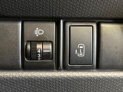 ڥѥ饤ɥɥۥޡȥ䱿žʤΥåǥ饤ɥɥγĤǽưϤƥɥ򳫤ɬפ̵ͤǤ⡢ŤʪäƤ饯˳ĤǤޤ 4