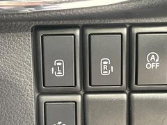 ξ¦ѥ饤ɥɥۥޡȥ䱿žʤΥåǸξ¦饤ɥɥγĤǽưϤƥɥ򳫤ɬפ̵ʤͤǤñ˳ĤǤŬǤ 7