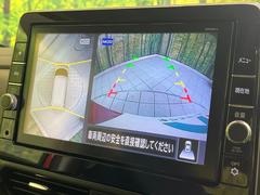 �������̥�˥��������ѤΥ����ˤ�ꡢ�夫�鸫���������褦�ʻ����ǣ������٥���ޤμ��Ϥ��ǧ���뤳�Ȥ��Ǥ��ޤ���������֤����󤻻��˳������Ƥ���ޤ��� 4