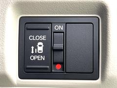 �ڥѥ���饤�ɥɥ��ۥ��ޡ��ȥ����䱿ž�ʤΥ����å��ǥ��饤�ɥɥ��γ��Ĥ���ǽ����ư�������Ϥ�����ƥɥ��򳫤���ɬ�פ�̵���������������ͤǤ⡢�Ť���ʪ����äƤ������饯�˳����Ĥ�Ǥ��ޤ��� 4