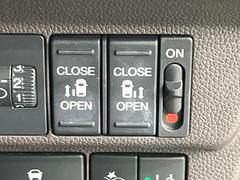 ξ¦ѥ饤ɥɥۥޡȥ䱿žʤΥåǸξ¦饤ɥɥγĤǽưϤƥɥ򳫤ɬפ̵ʤͤǤñ˳ĤǤŬǤ 6