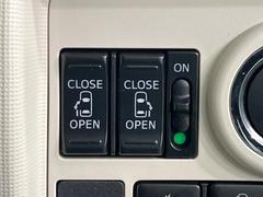 ξ¦ѥ饤ɥɥۥޡȥ䱿žʤΥåǸξ¦饤ɥɥγĤǽưϤƥɥ򳫤ɬפ̵ʤͤǤñ˳ĤǤŬǤ 5