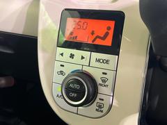 ڥȥ۰٤ߤβ٤ꤹСβ٤Τ̤䲹٤ưĴ뤤ĴĤȲ٤⥹å򤹤ɬפϤޤ󡣲Ŭʼ֤ˤɬܤεǽǤ͢ 7