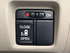 ڥѥ饤ɥɥۥޡȥ䱿žʤΥåǥ饤ɥɥγĤǽưϤƥɥ򳫤ɬפ̵ͤǤ⡢ŤʪäƤ饯˳ĤǤޤ 5