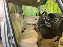 žʥȲϻѴ⾯ʤɹʾ֤ȤʤäƤޤǫ˻ȤƤȤ褯狼ޤ͡ 7