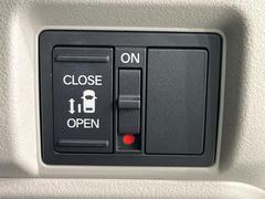 ڥѥ饤ɥɥۥޡȥ䱿žʤΥåǥ饤ɥɥγĤǽưϤƥɥ򳫤ɬפ̵ͤǤ⡢ŤʪäƤ饯˳ĤǤޤ 5