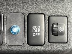 ڥɥ󥰥ȥåסֿڤ֤ݤ˥󥸥ߤ̵̤ǳξޤޤǳĶݸˤĤʤ뵡ǽ󥸥ϥ֥졼Υкƻưޤ 7