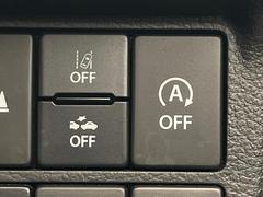 ڥɥ󥰥ȥåסֿڤ֤ݤ˥󥸥ߤ̵̤ǳξޤޤǳĶݸˤĤʤ뵡ǽ󥸥ϥ֥졼Υкƻưޤ 7