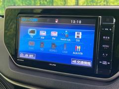 ڥʥӥۻȤ䤹ʥӤŪϤޤǤä⤷ƤޤƼ索ǥǽ⽼¤Ƥꡢ֤αž˳ڤʤޤ 3