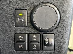 �ڥ����ʡ����󥵡����礭�ʤ��֤�ž����Τ��԰¤����Ǥ⡢�֥����ȸ��Ǥ��Τ餻�פ��ޤ������������꤭��ϣΣǤǤ��� 4